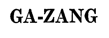Image Trademark