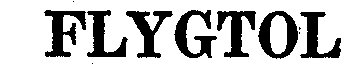 Image Trademark