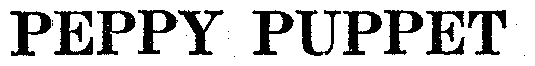 Image Trademark