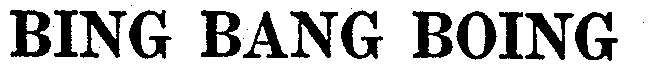 Image Trademark