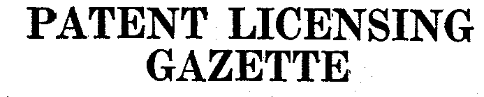 Image Trademark