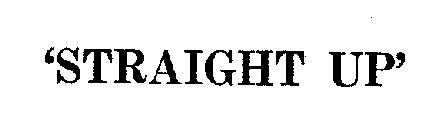 Image Trademark
