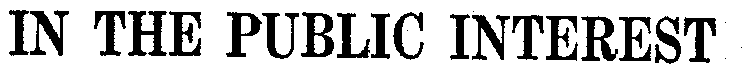 Image Trademark