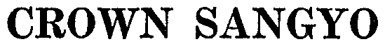 Image Trademark