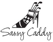 SASSY CADDY