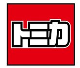 Image Trademark