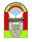 FOR CHARITY RACING WINGS ON TRACK TO HOPE