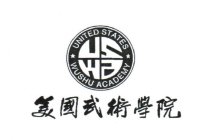 USWA UNITED STATES WUSHU ACADEMY