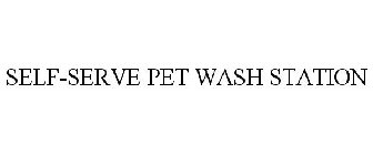 SELF-SERVE PET WASH STATION