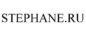 STEPHANE.RU