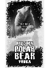 OSKI RUSSIAN POLAR BEAR VODKA 100% GRAIN NEUTRAL SPIRITS