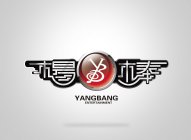 YANG BANG ENTERTAINMENT YB