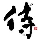 Image Trademark