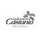 CASTANIA NUT BOUTIQUE