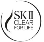 SK-II CLEAR FOR LIFE