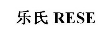 RESE