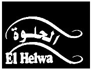 EL HELWA