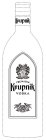 KRUPNIK KRUPNIK PREMIUM VODKA