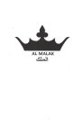 AL MALAK