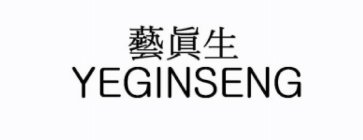 YEGINSENG