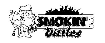 PIG OUT SMOKIN' VITTLES