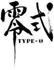 TYPE-Ø