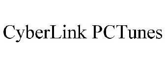 CYBERLINK PCTUNES
