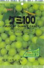 KASUGAI MUSCAT GUMMY CANDY ITS TRANSLUCENT COLOR SO ALLURING AND TASTE AND AROMA SO GENTLE AND MELLOW OFFER ADMIRING FEELINGS OF A GRACEFUL LADY. ENJOY SOFT AND JUICY KASUGAI MUSCAT GUMMY MUSCAT 100%