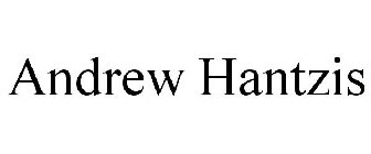 Image Trademark