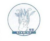 QINNIAO