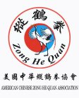 ZONG HE QUAN AMERICAN CHINESE ZONG HE QUAN ASSOCIATION