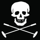 Image Trademark