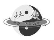 DU KANG