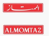 ALMOMTAZ