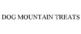 DOG MOUNTAIN TREATS