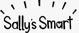 SALLY'S SMART