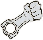 Image Trademark