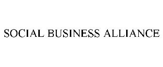 SOCIAL BUSINESS ALLIANCE