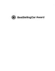 BESTSELLINGCAR AWARD