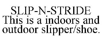 Image Trademark