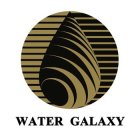 WATER GALAXY