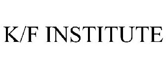 Image for trademark with serial number 85385058