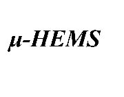 µ-HEMS