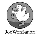 JOOWONSANORI