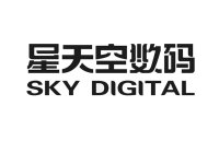 SKY DIGITAL