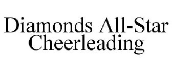 DIAMONDS ALL-STAR CHEERLEADING