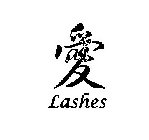 AI LASHES