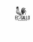 EL GALLO ENERGÍA