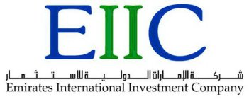 EIIC EMIRATES INTERNATIONAL INVESTMENT COMPANY