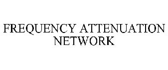 FREQUENCY ATTENUATION NETWORK